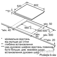 Индукционная варочная поверхность Siemens iQ700 EX672FXC1E белое стекло