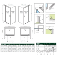 Двері для душової кабіни Radaway Nes KDJ II 90 L прозоре скло
