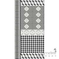 Настенный керамический декор 20х20 Kerama Marazzi Ателье NT\B243\5009