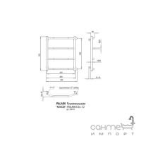 Сталева сушка для рушників Paladii Класик 550x500 РШ152 нержавіюча сталь