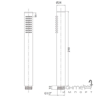 Ручной душ M&Z Radius ACS550B8 Arctic матовый белый