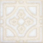Напольный декор вставка 9,9х9,9 Kerama Marazzi Амальфи Орнамент Белый STG\B406\1266