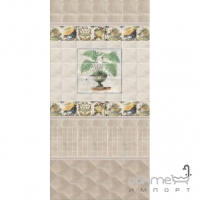 Декоративна підставка для підлоги 9,9х9,9 Kerama Marazzi Форіо ADA2511146