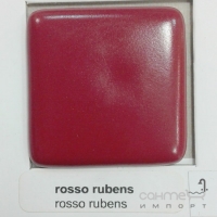 Раковина на столешницу Flaminia Pass PS60A Rosso Rubens матовый красный