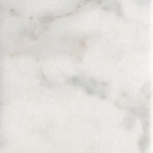 Підлоговий керамограніт, вставка 9,9 х9, 9 Kerama Marazzi Сансеверо Білий 1267S