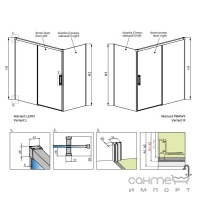 Шторка для ванны Radaway Idea PN DWJ+S 160 10042160-01-01L хром/прозрачное стекло, левосторонняя