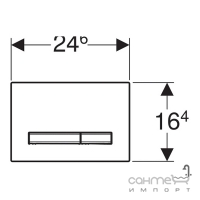 Панель смыва Geberit Sigma50 115.788.TG.2 бежевое стекло