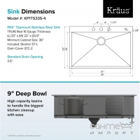 Кухонна мийка із нержавіючої сталі Kraus KP1TS33S-4 матова
