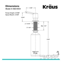Дозатор Kraus KSD-51 колір на вибір.