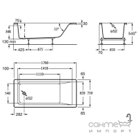 Ванна акрилова Roca Easy 170x750 A248192000