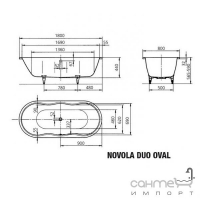 Ванна стальная Kaldewei Novola Duo Oval 260 (2428. 0001. 0001)