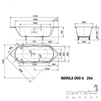 Ванна сталева з отворами для ручок Kaldewei Novola Duo 6 Star 255 (2418. 0001. 0001)