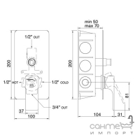 Внешняя часть смесителя для ванны скрытого монтажа Treemme Hask 6A49BB01 белая матовая