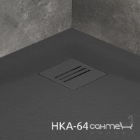 Решетка для душевого поддона Radaway HKA-64 антрацит