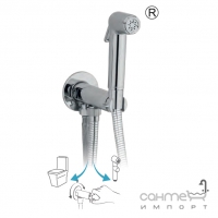 Гигиенический душ для смешанной воды и дополнительное подключение GRB Intimixer 08 420 320 Хром