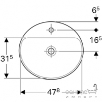 Раковина Geberit VariForm 500.714.01.2 50 без перелива, белый