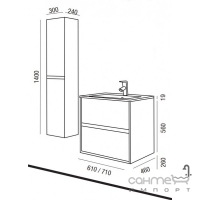 Комплект мебели для ванной комнаты Salgar Noja 700 (23946)