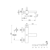 Смеситель для ванны Steinberg Series 100 1100 Хром