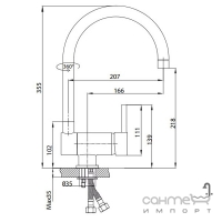Кухонний змішувач для установки під вікно M&Z Finestra KI114071M CHR хром