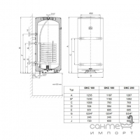 Навесной комбинированный бойлер Drazice OKC 200 1м2