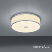 Потолочный LED-светильник Trio Agento 678010107 матовый никель/белый