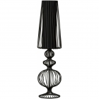 Настольная лампа Nowodvorski Aveiro L 5126 черный