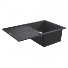 Гранітна кухонна мийка Grohe K400 31639AP0 чорний граніт