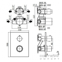 Термостатический смеситель для душа Paffoni Light LIQ 518 NO/M черный матовый