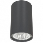 Точечный светильник Nowodvorski Eye S 5256 графит