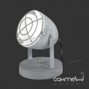 Настольная лампа Trio Reality Cammy R50391078 серый бетон