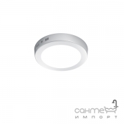 Потолочный LED-светильник Trio Cento 657011201 белый алюминий