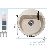 Гранітна мийка Fancy Marble Malibu 1170500XX кольори в асортименті