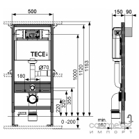 Инсталляция с вентиляцией для подвесного унитаза TECE TECEprofil 9300003