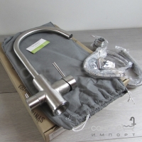 Змішувач для кухні з виливом для фільтрованої води Syntra SKF-С 90 ST нержавіюча сталь