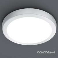 Потолочный LED-светильник Trio Cento 657012401 белый алюминий