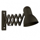 Настенный светильник Nowodvorski Harmony 9890 черный