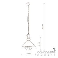 Подвесной светильник Nowodvorski Loft 5048 античный белый/латунь