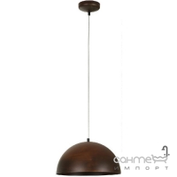 Подвесной светильник Nowodvorski Hemisphere 6367 коричневый
