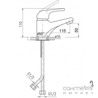 Набір змішувачів для ванни Q-tap Set CRM 40-111 хром
