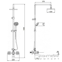 Душевая стойка с изливом Q-tap Liberty ORO 140-210 золото