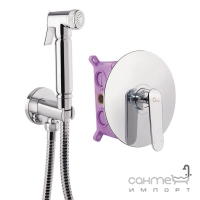Гігієнічний душ прихованого монтажу Q-tap Inspai-Varius CRM 10440101 хром