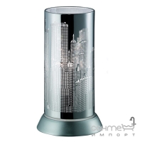 Настольная лампа Trio Reality City R50081006 хром/белая