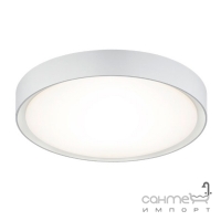 Потолочный LED-светильник Trio Clarimo 659011801 белый