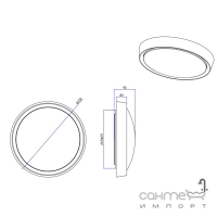 Потолочный LED-светильник Trio Clarimo 659011801 белый