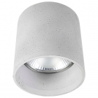 Точечный светильник Nowodvorski Shy 9393 серый