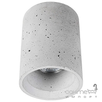 Точечный светильник Nowodvorski Shy 9390 серый