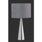 Настільна лампа Trio Cosinus 556500107 матовий нікель/сіра тканина