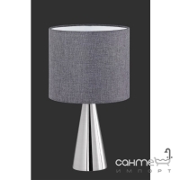 Настільна лампа Trio Cosinus 506500107 матовий нікель/сіра тканина