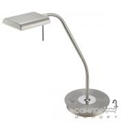 Настольная LED-лампа Trio Bergamo 520910107 матовый никель