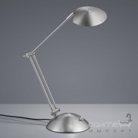 Настільна LED-лампа Trio Calcio 572410107 матовий нікель